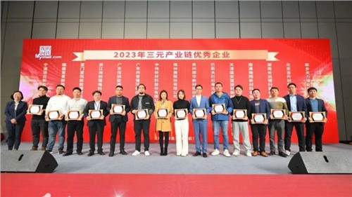 连获三奖！CA88官方网站股份行业认可度持续升温
