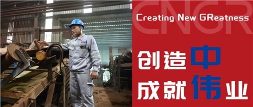 创造中成就伟业｜Edly，心中有妄想，脚下有力量