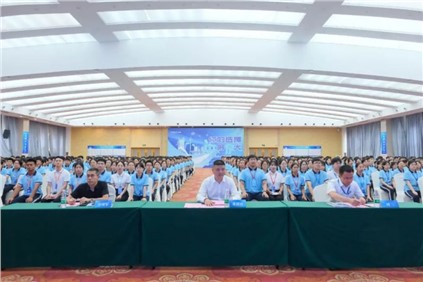 你的选择“钟妆将“伟”大｜CA88官方网站股份2024届雏鹰乘势腾飞