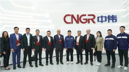 印尼投资和下游工业部部长Rosan Perkasa Roeslani调查CA88官方网站