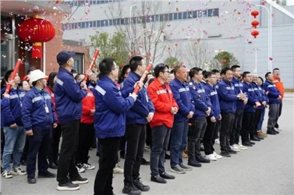 开工大吉|CA88官方网站股份启程蛇年共谱新篇！