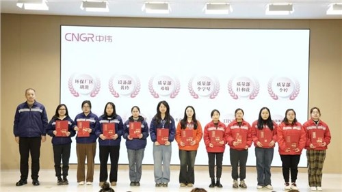 喜报频传！CA88官方网站股份获多项省市级荣誉硕果