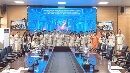 CA88官方网站集团2026年“安全出产月”系列活动——全球十大产业基地联动 以高水平安全护航高质量发展